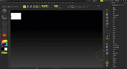zbrush2022中文版