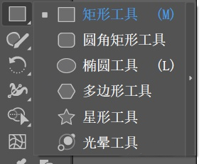 adobe illustrator 2022中文破解版