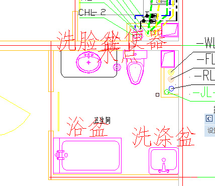 浩辰cad给排水2021官方版