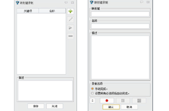 中望3D2022官方版