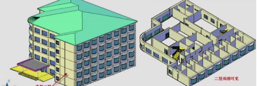 浩辰cad建筑2022官方版