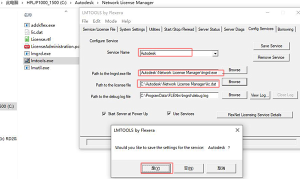 Autodesk AutoCAD Raster Design