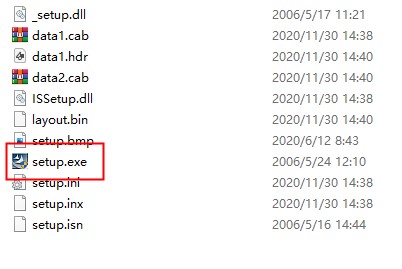 t20天正给排水v7.0官方版