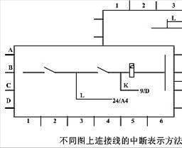 浩辰cad电气2023官方版