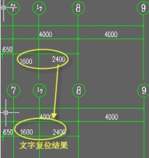 浩辰cad建筑2022官方版