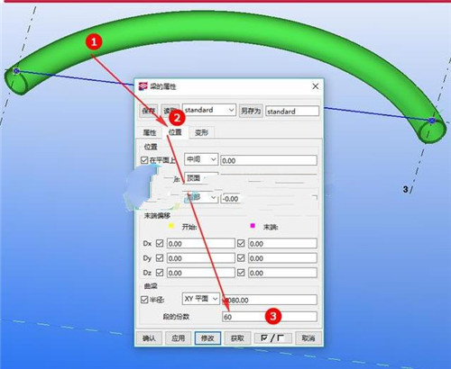 Tekla Structures 2024钢结构详图设计软件