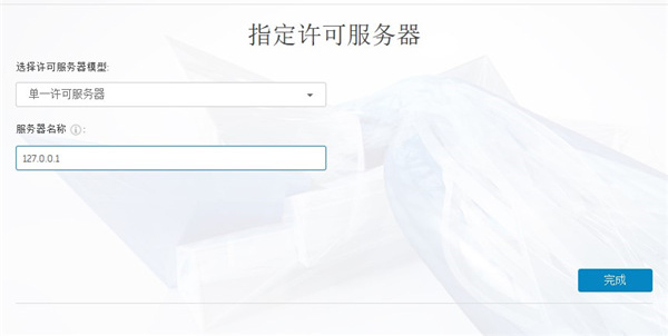 Autodesk InfraWorks建模设计软件