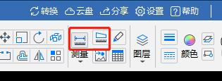 CAD迷你画图电脑版