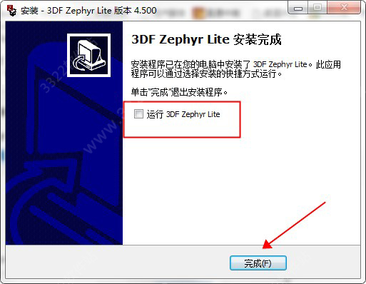 3df zephyr lite