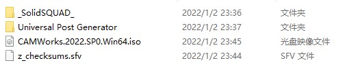 CAMWorks 2022 SP3中文版