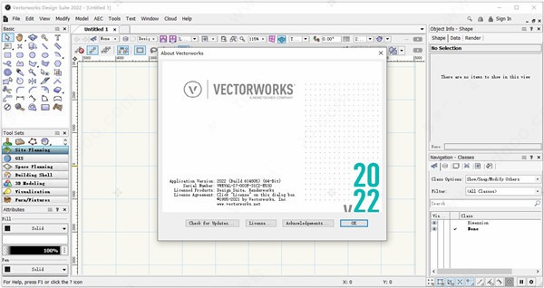 Vectorworks2023(3D建模工具)