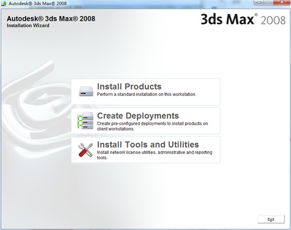 3dsmax2008中文版
