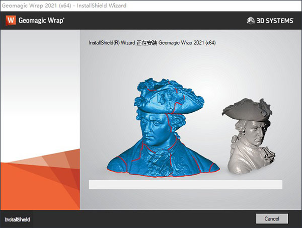 geomagic wrap3D扫描分析软件