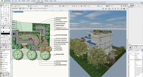 Vectorworks2023(3D建模工具)