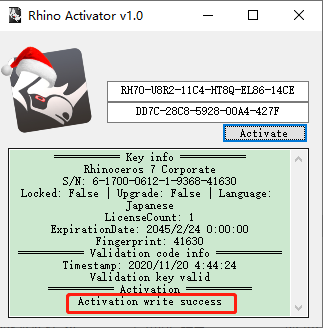 Rhino7犀牛中文版