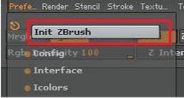 ZBrush 4R8简体中文版