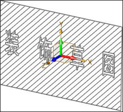 中望3D2022官方版