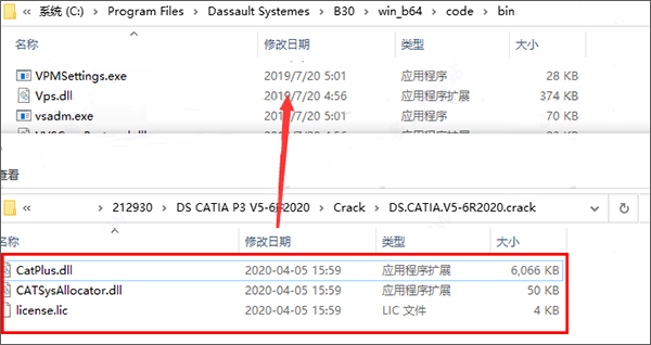 DS CATIA P3 V5-6R2020 (V5R30) SP6完整版