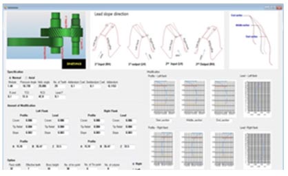 ANSYS Motion 2022官方版