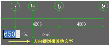 浩辰cad建筑2022官方版