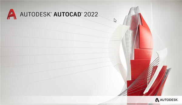 AutoCAD2022中文破解版