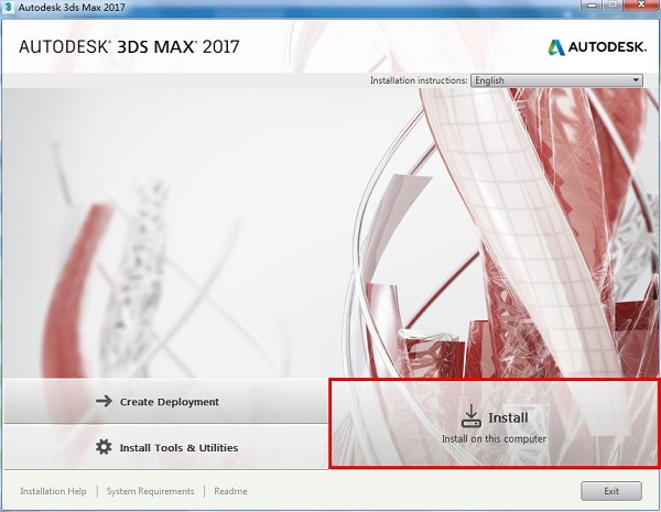 3dsmax2017官方版