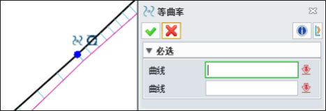 中望3D2022官方版