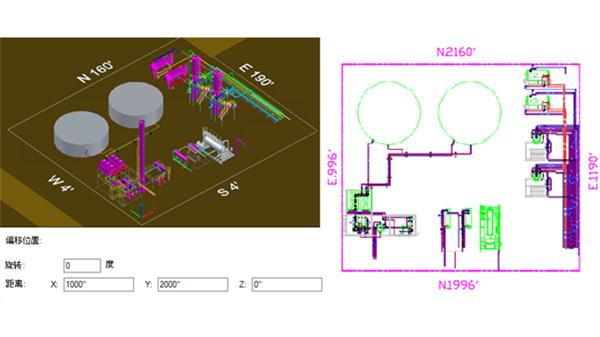 Autodesk AutoCAD Plant 3D 2024官方版