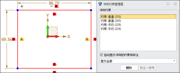 中望3D2022官方版