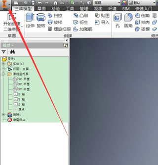 Autodesk Inventor professional 2022完整版