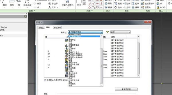 Autodesk Inventor professional 2022完整版