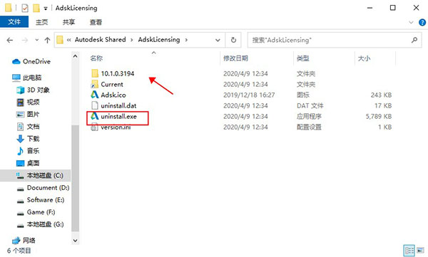 Autodesk Alias Surface 2021中文完整版