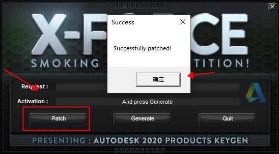 Autodesk Revit 2021中文版