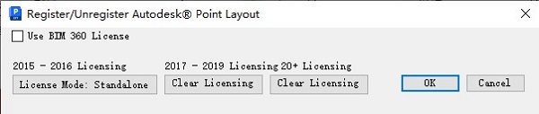 Autodesk Point Layout 2024中文版