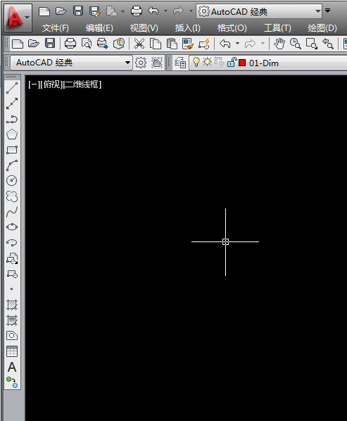 cad2007破解版