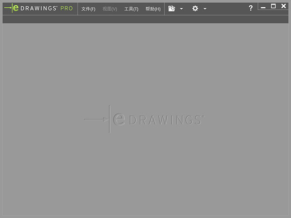 eDrawings Pro 2020中文正版