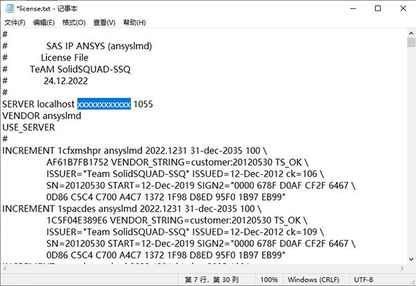 ANSYS SpaceClaim