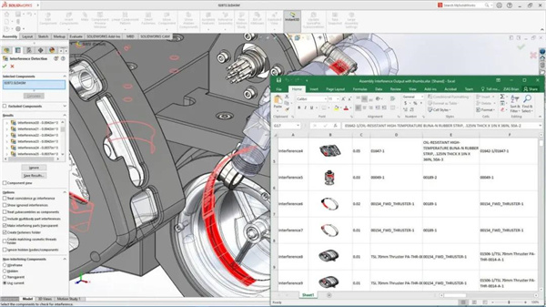 SolidWorks2021中文版