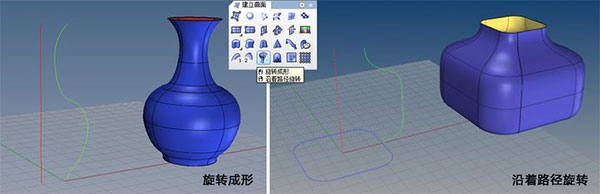 Rhino犀牛4