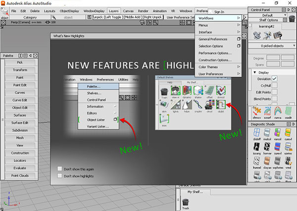 Autodesk Alias AutoStudio 2023完整版