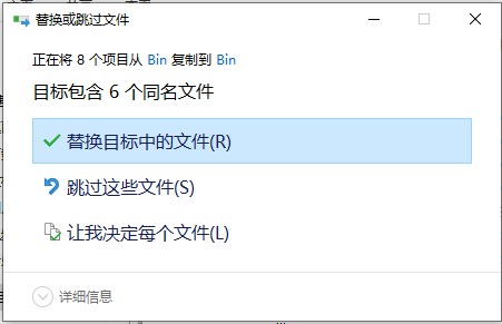 DS CATIA Composer R2024完整版
