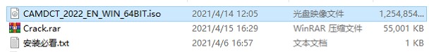 Autodesk Fabrication CADmep 2024官方版