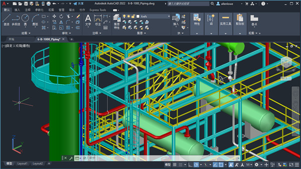 Autodesk AutoCAD Architecture 2022中文版