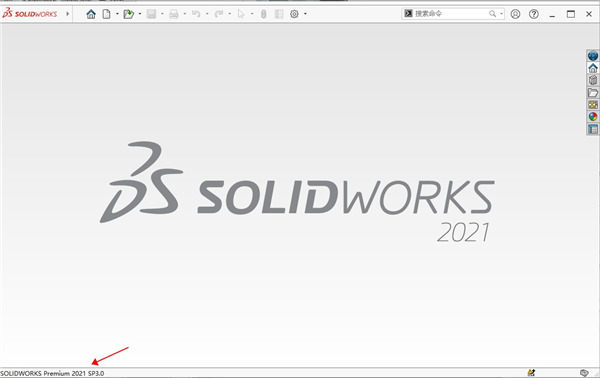 SolidWorks2021中文版