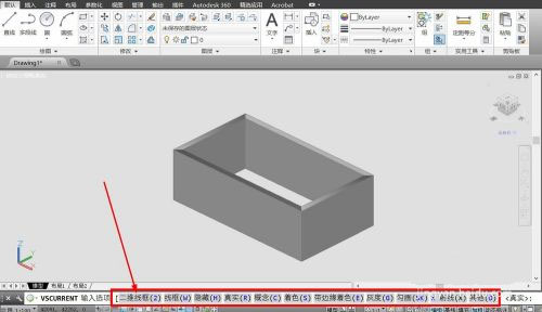 cad2007破解版