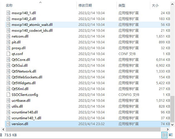 Autodesk Alias Surface 2024完整版
