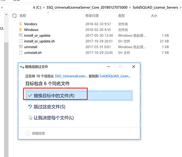 UG NX12.0中文版