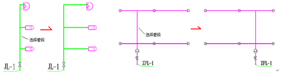 t20天正给排水v7.0官方版
