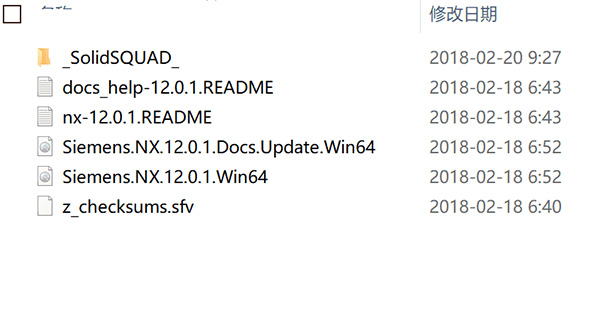 UG NX12.0中文版
