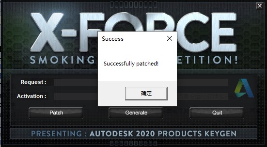 Autodesk Alias Surface 2021中文完整版